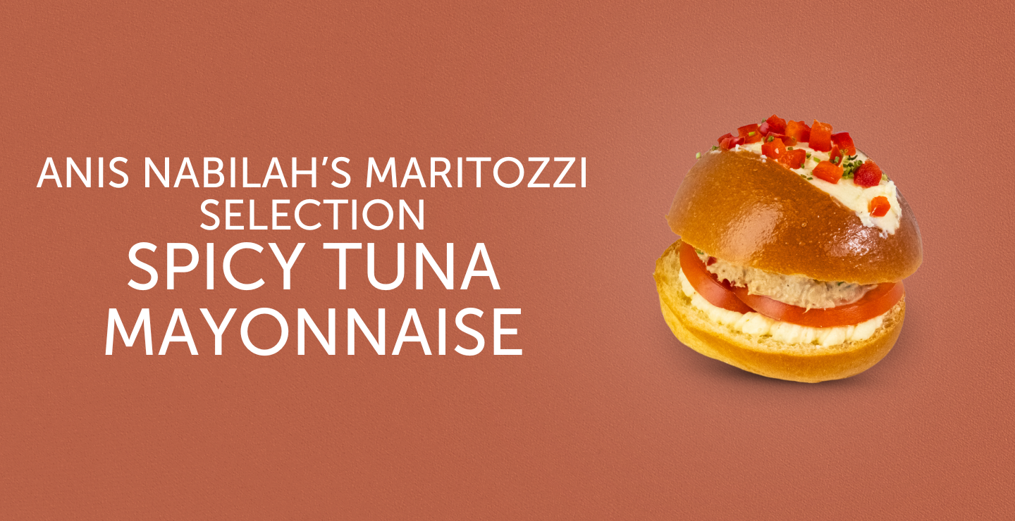 Brasile Cerrado Mineiro