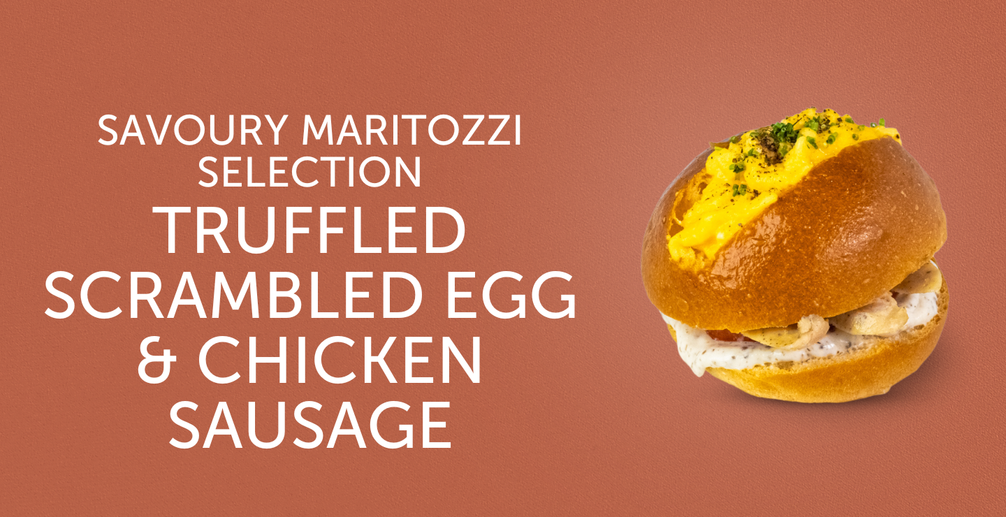 Brasile Cerrado Mineiro