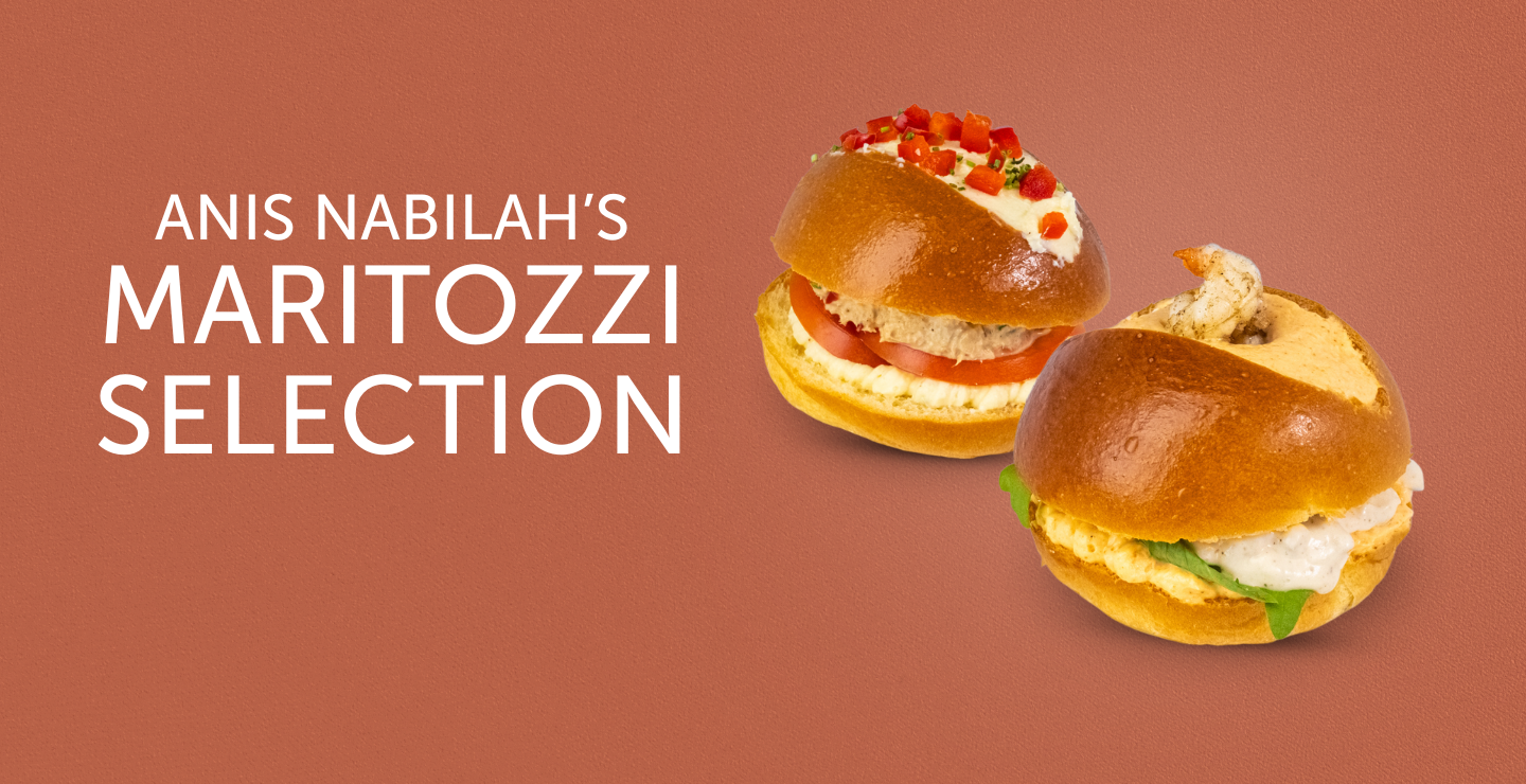 Brasile Cerrado Mineiro