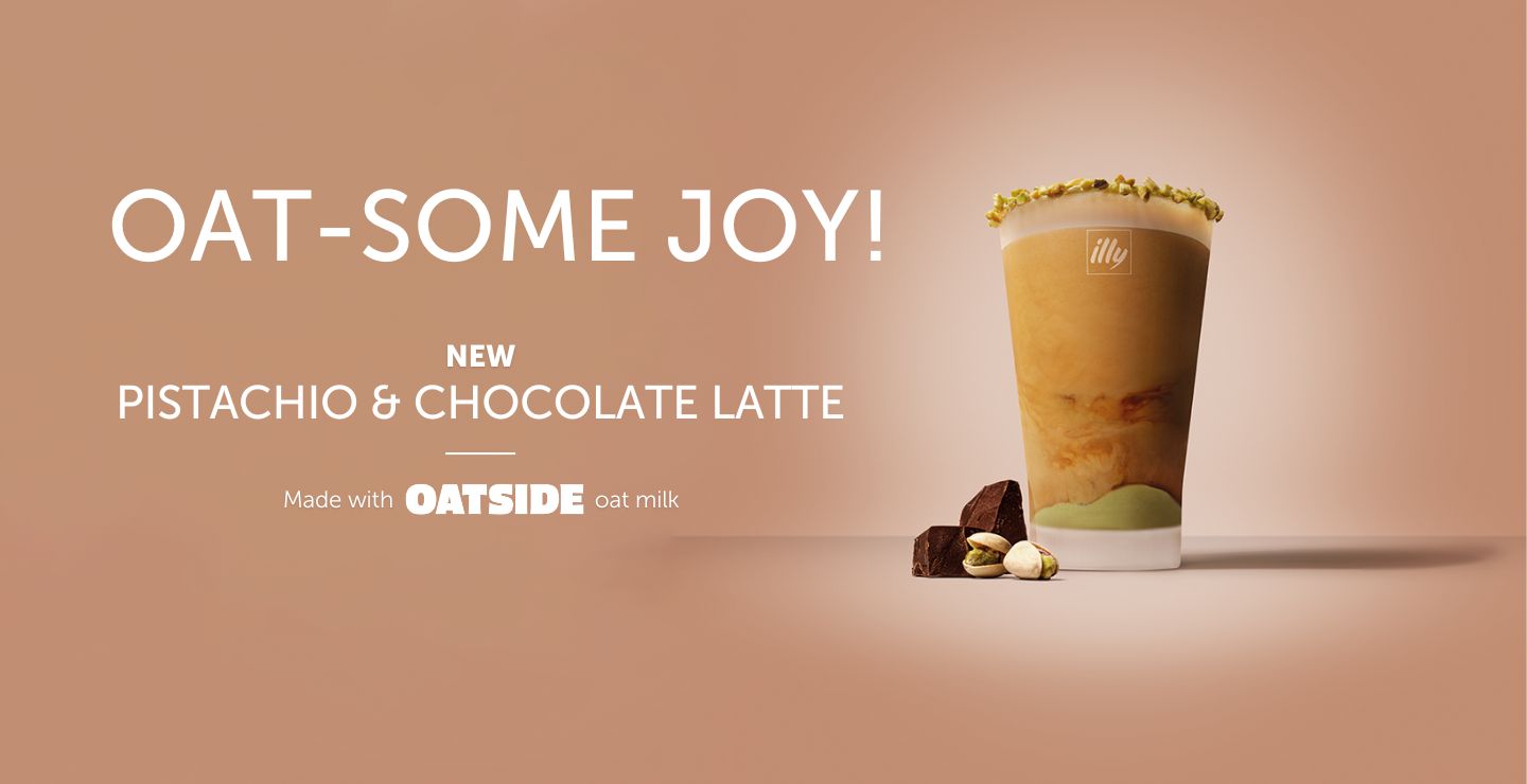 Brasile Cerrado Mineiro