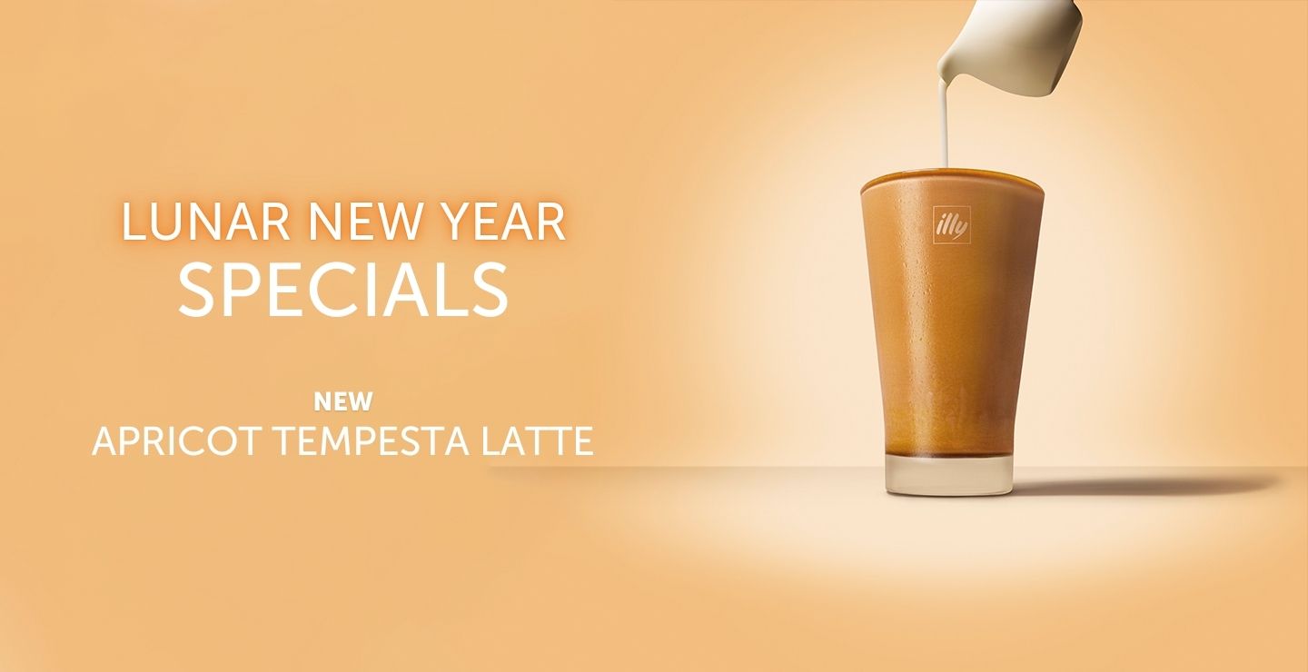 Brasile Cerrado Mineiro