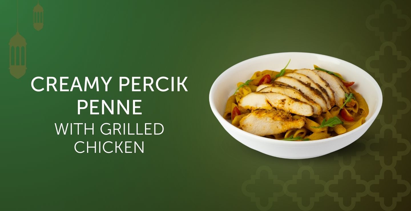 Brasile Cerrado Mineiro