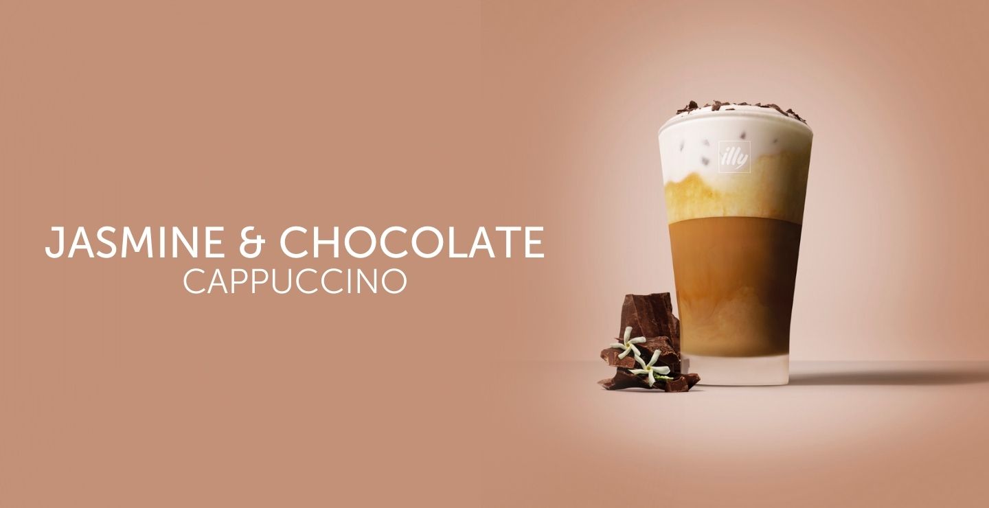 Brasile Cerrado Mineiro