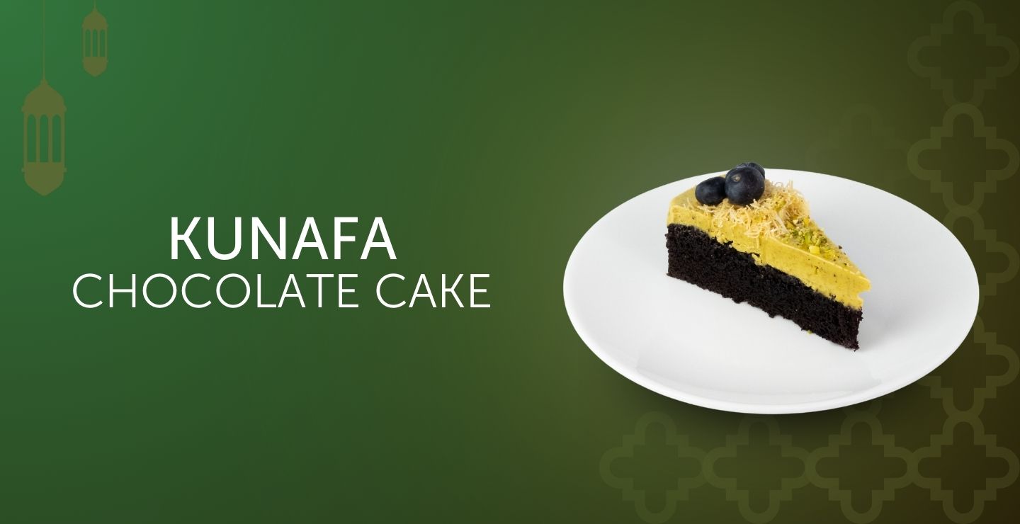 Brasile Cerrado Mineiro