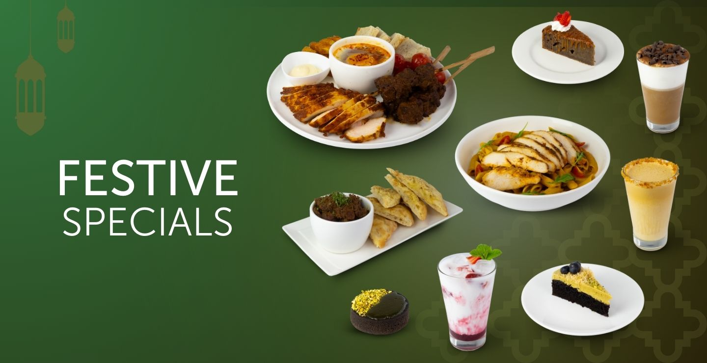 Brasile Cerrado Mineiro