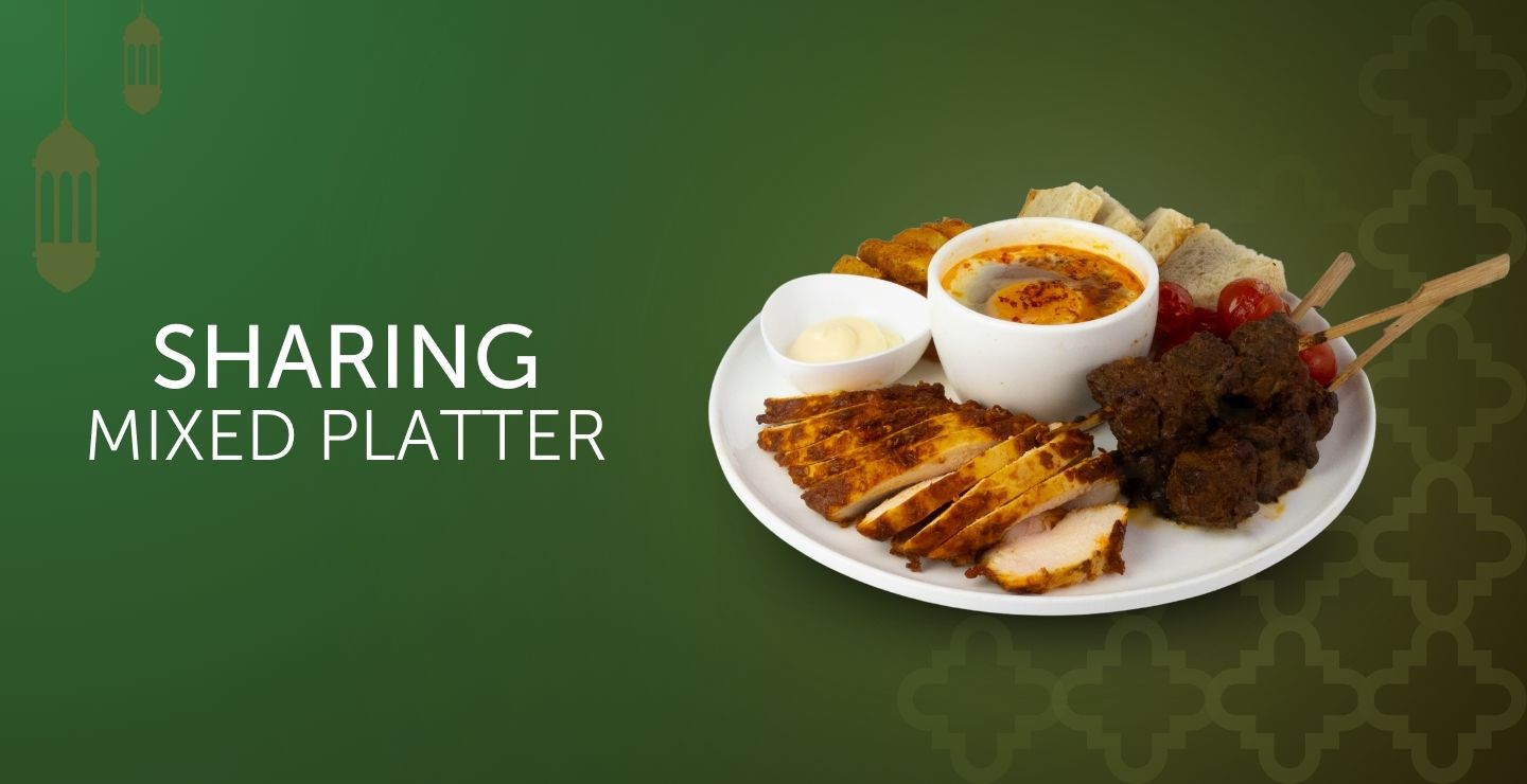 Brasile Cerrado Mineiro