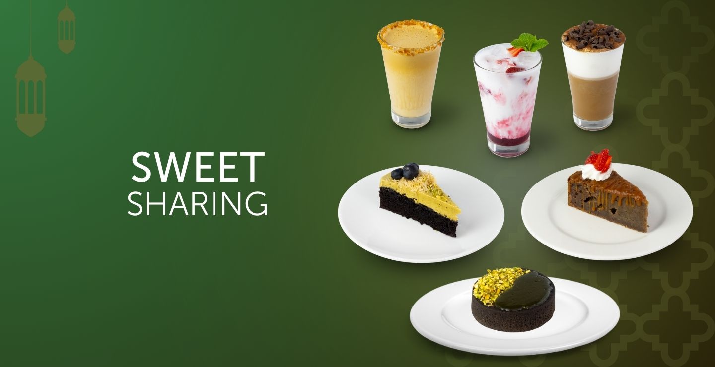 Brasile Cerrado Mineiro