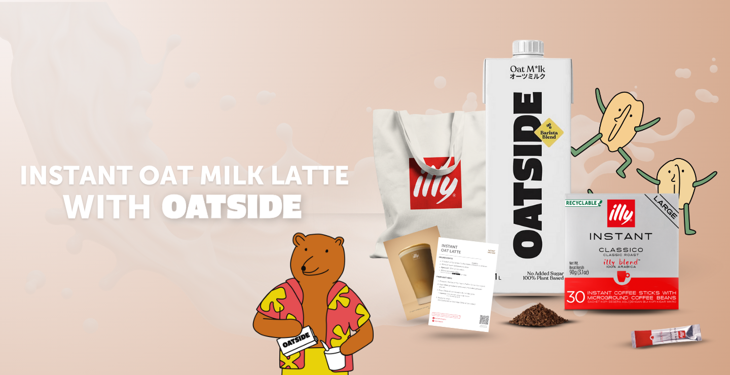 Brasile Cerrado Mineiro