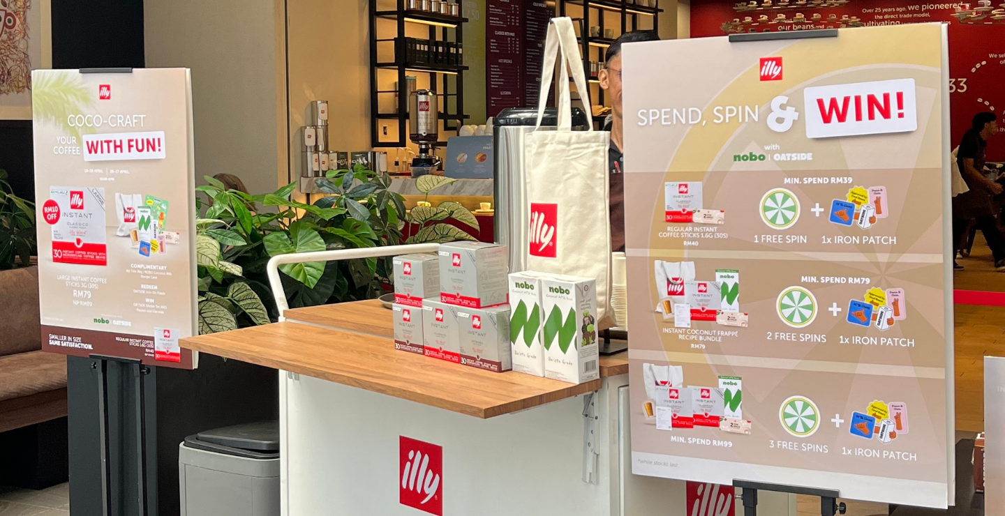 Brasile Cerrado Mineiro