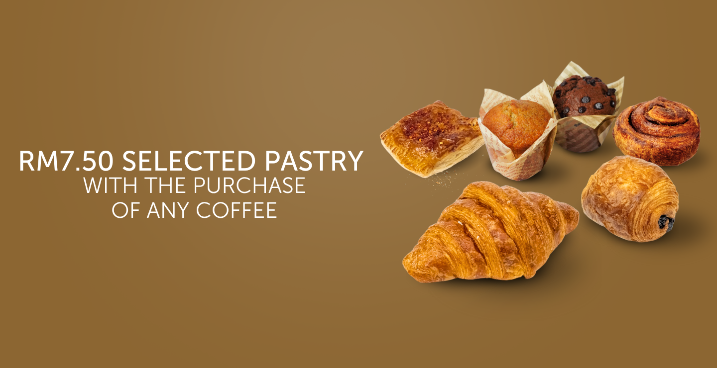 Brasile Cerrado Mineiro