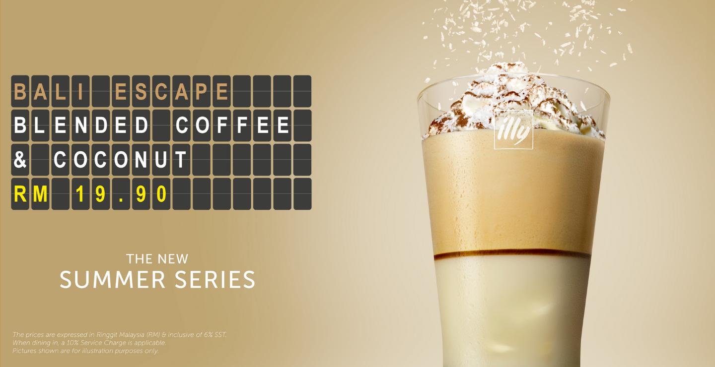 Brasile Cerrado Mineiro