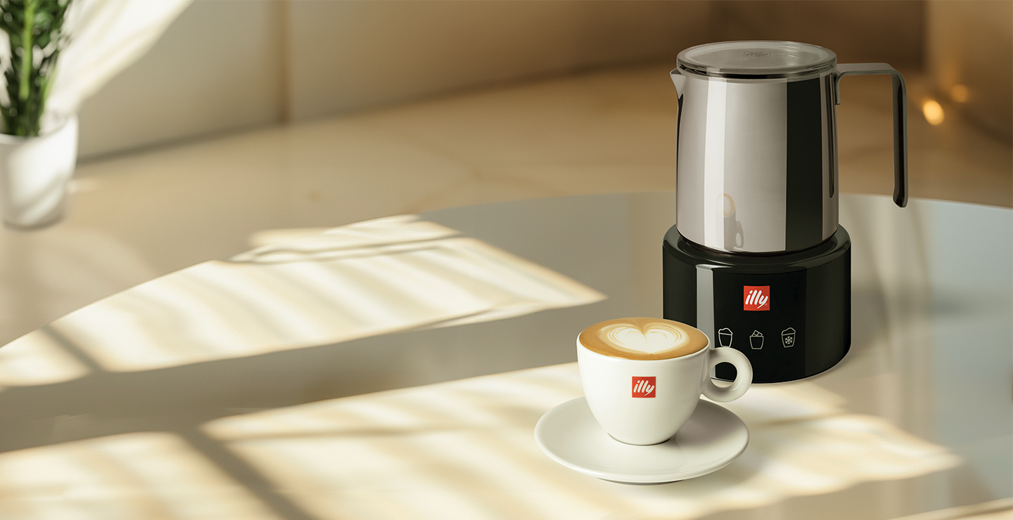 Brasile Cerrado Mineiro