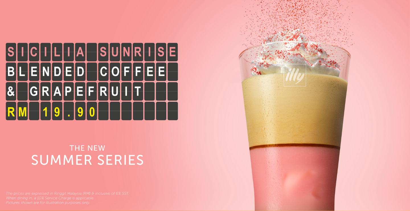 Brasile Cerrado Mineiro