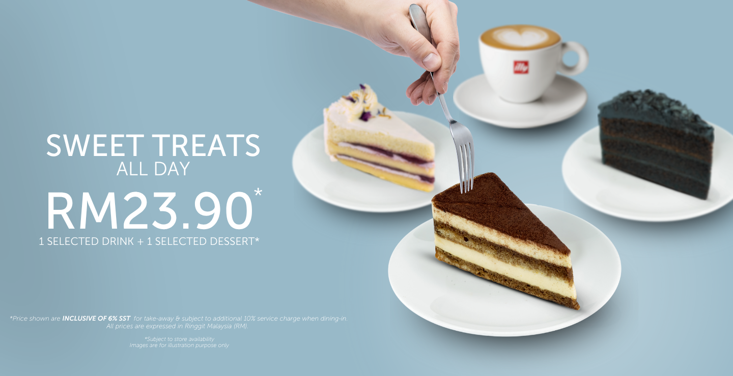 Brasile Cerrado Mineiro