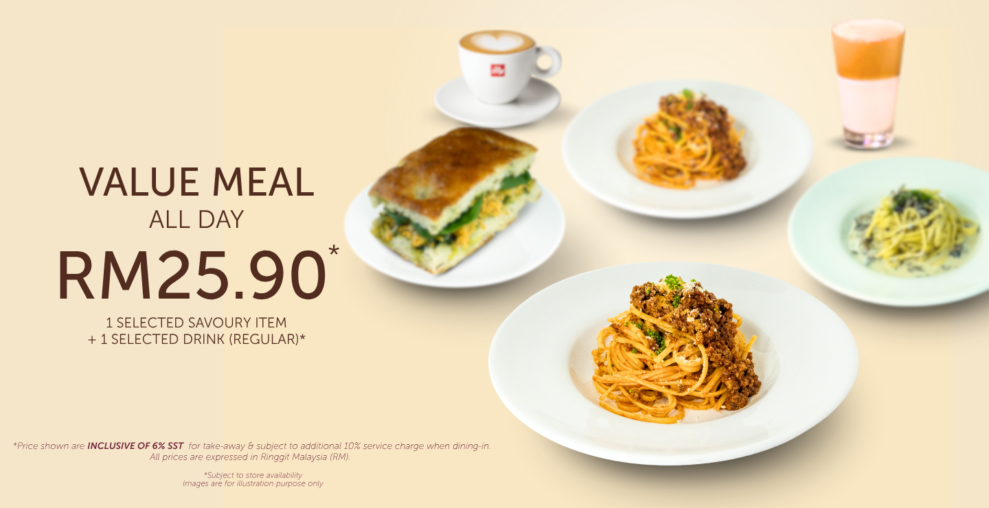 Brasile Cerrado Mineiro