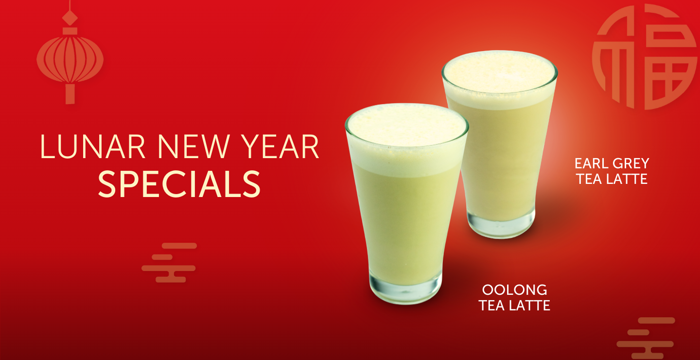 Brasile Cerrado Mineiro