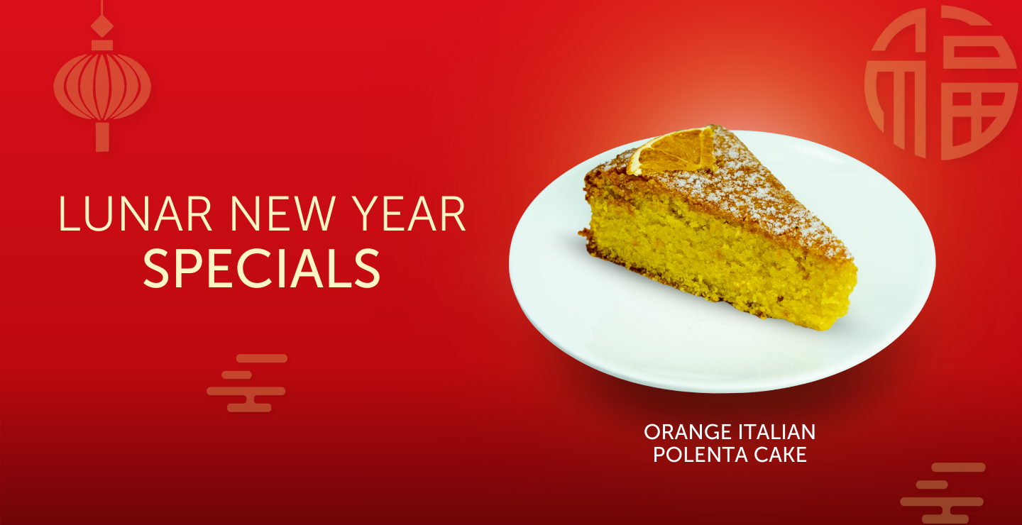 Brasile Cerrado Mineiro