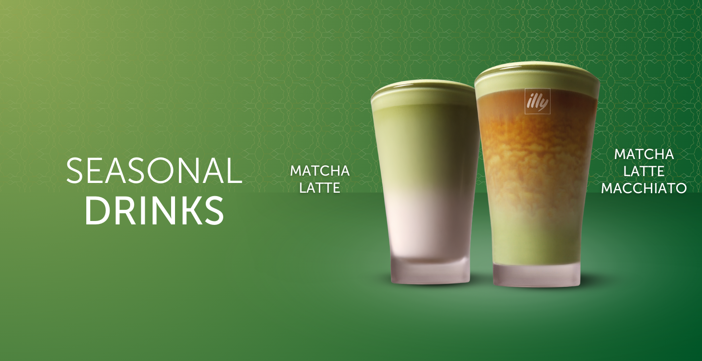 Brasile Cerrado Mineiro